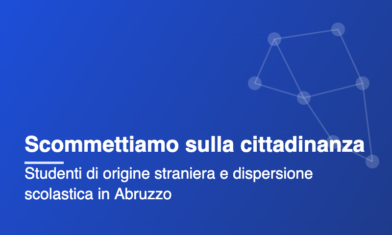 Scommettiamo sulla cittadinanza